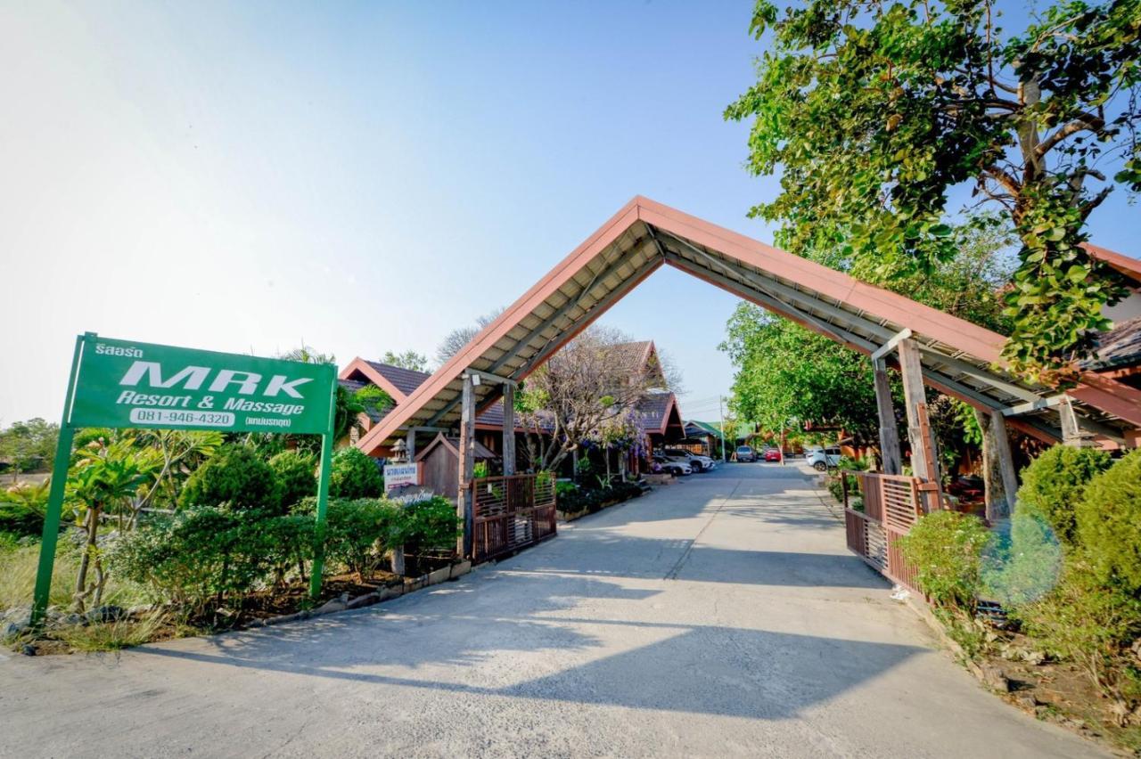 Mrk Resort & Massage Lop Buri 外观 照片