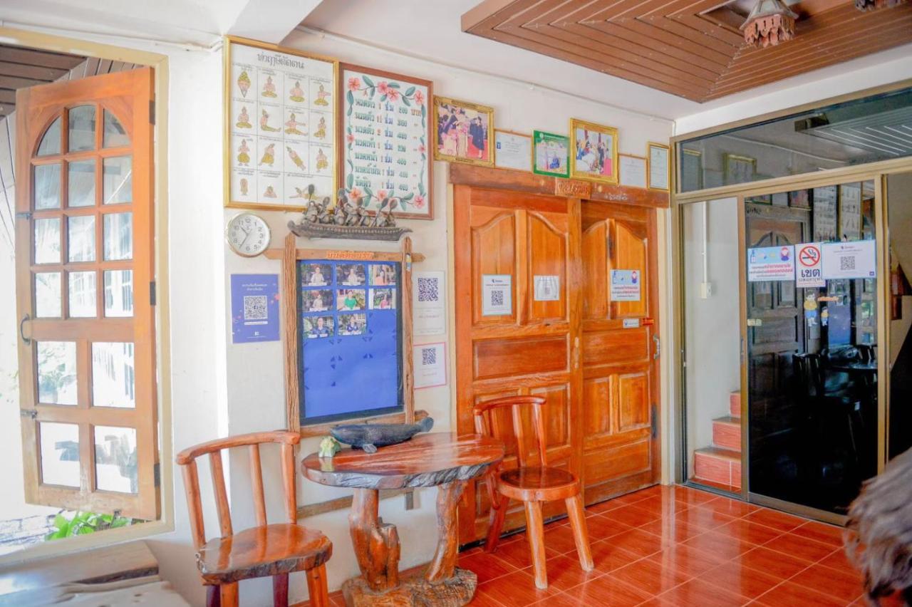 Mrk Resort & Massage Lop Buri 外观 照片