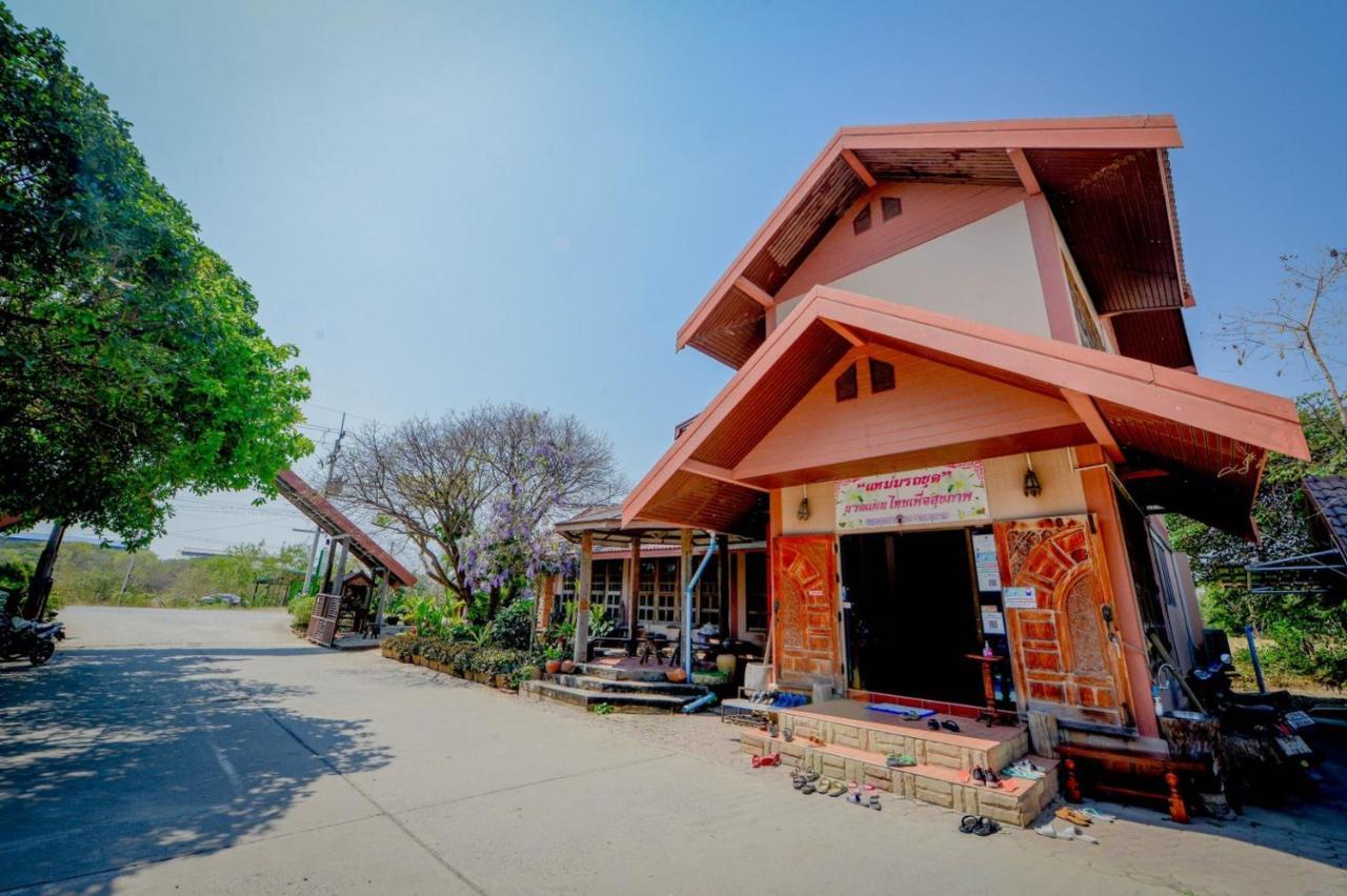 Mrk Resort & Massage Lop Buri 外观 照片