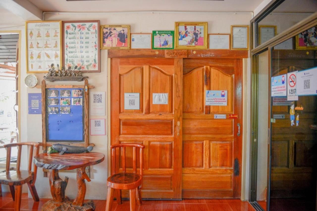 Mrk Resort & Massage Lop Buri 外观 照片
