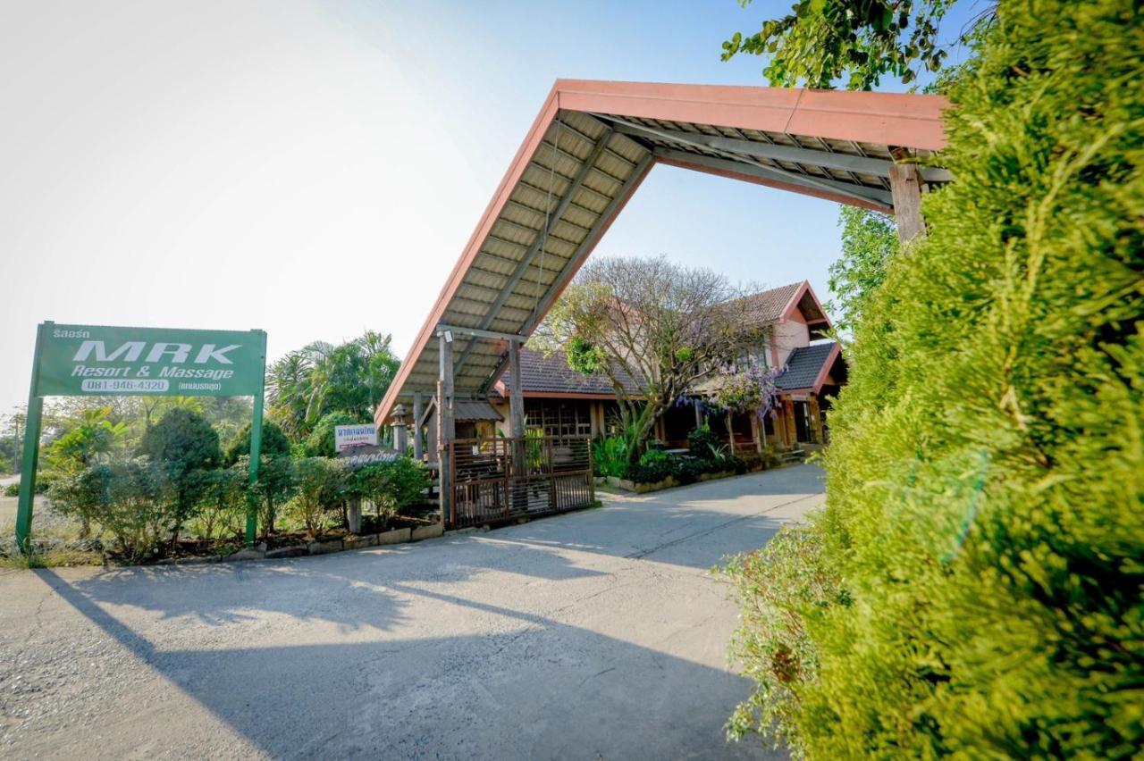 Mrk Resort & Massage Lop Buri 外观 照片