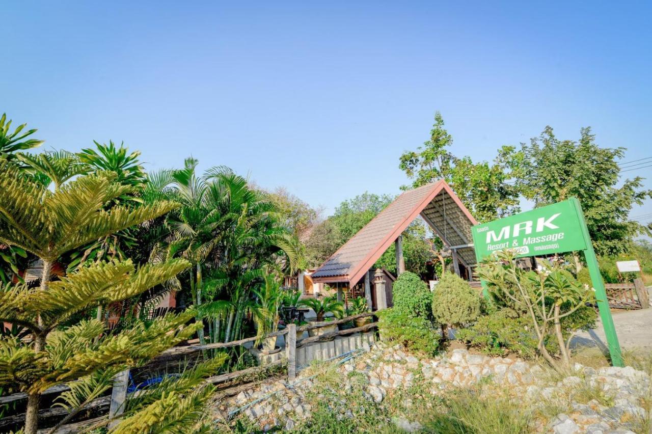 Mrk Resort & Massage Lop Buri 外观 照片